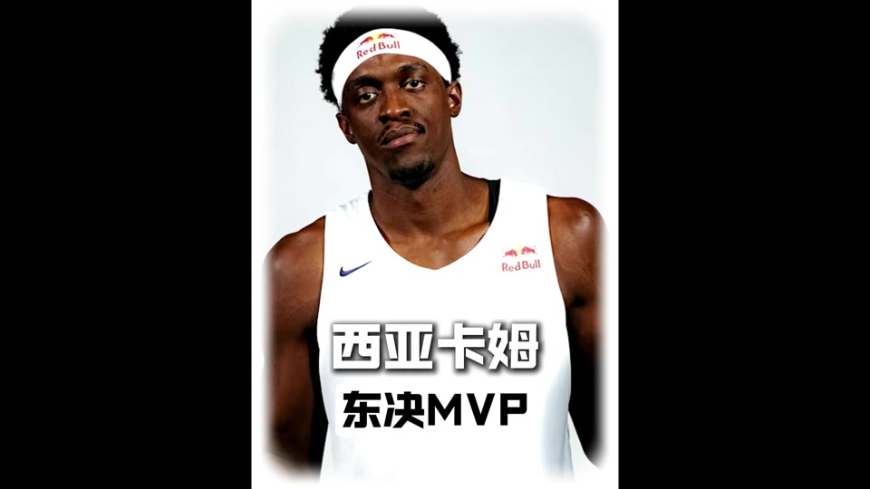 关于西亚卡姆重返赛场，晋级下一阶段首场状态出色，巴黎圣日耳曼观众沸腾！的信息